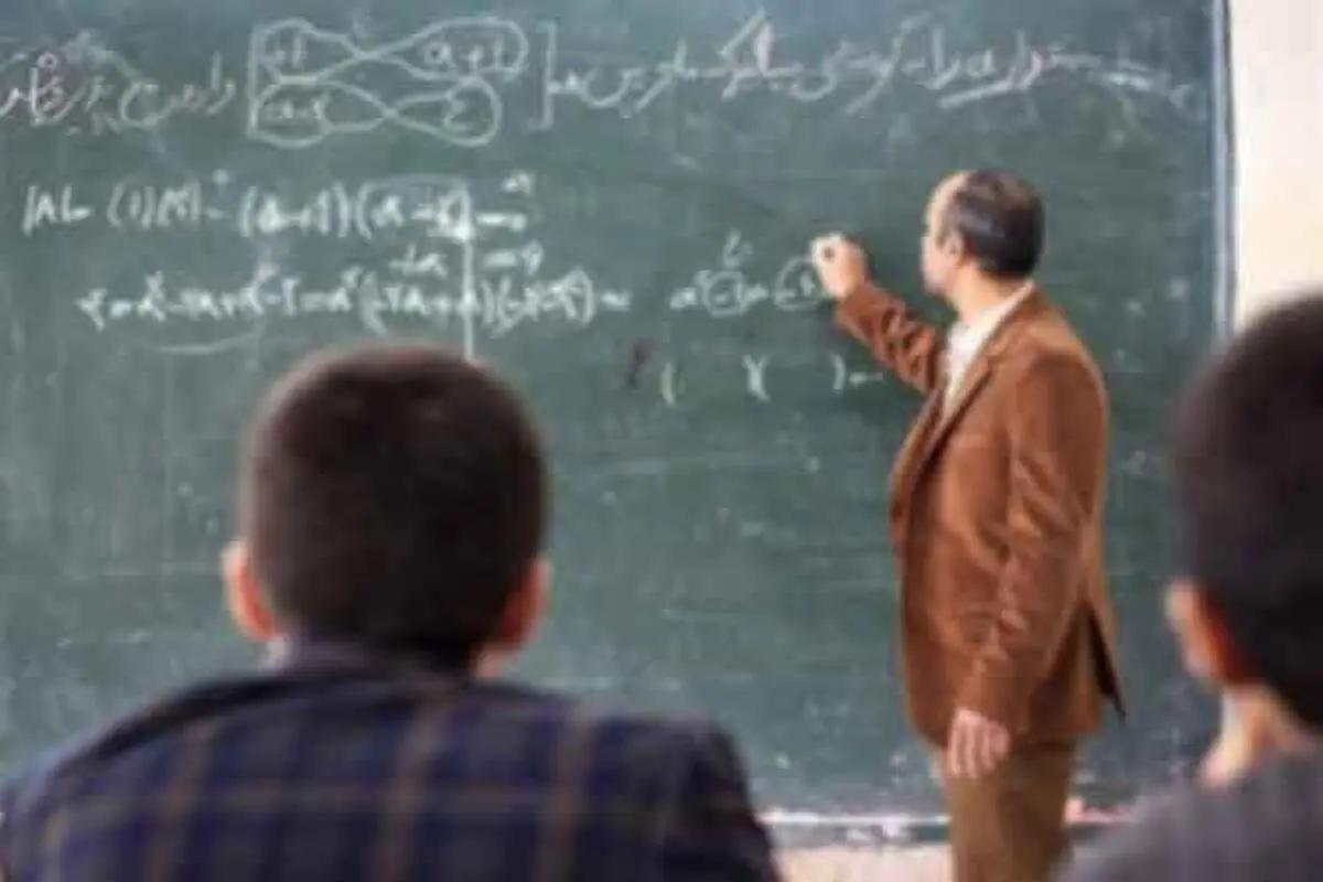 پرده انشا

