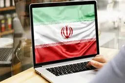 نت دور خورد؟ 
