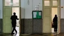 تاریخ شروع ترم جدید دانشگاه ها اعلام شد