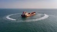 Iran seizes foreign vessel carrying smuggled diesel in PG