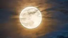 ابرماه در آسمان پاییزی/ رخ‌نمایی روشن‌ترین ماه کامل امسال در روز پنجشنبه ۲۶ مهرماه