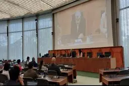 ایران مسئول هماهنگی گروه آسیا و اقیانوسیه در سازمان جهانی مالکیت فکری شد

