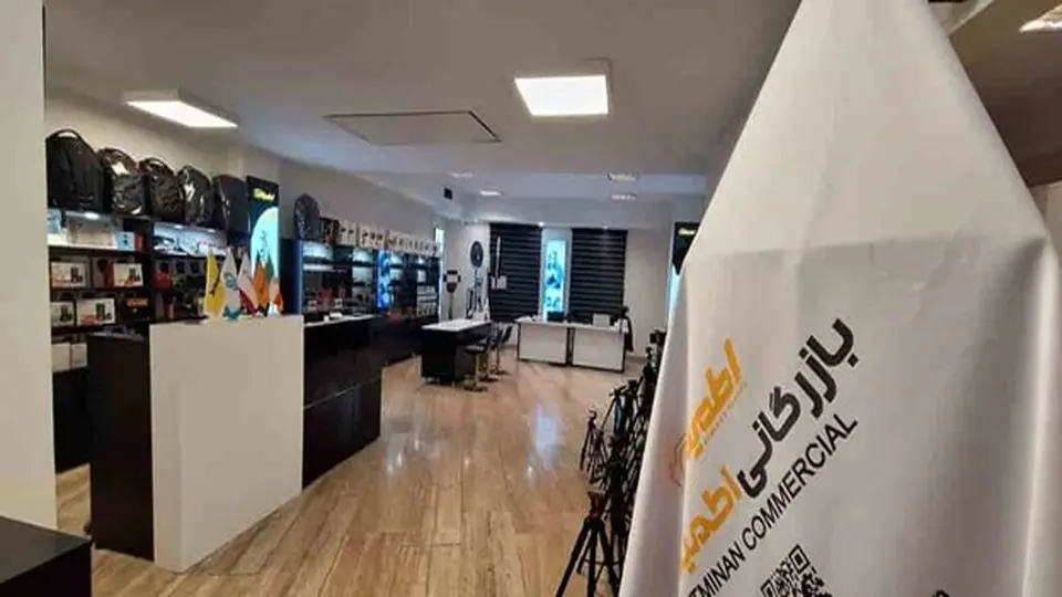نمایندگی رسمی دوربین سونی در ایران – شرکت اطمینان