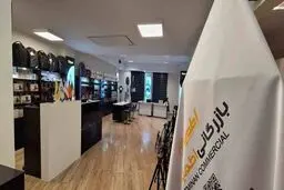 نمایندگی رسمی دوربین سونی در ایران – شرکت اطمینان