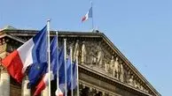 عالی‌ترین مرجع قضایی فرانسه درخواست آمریکا برای تصاحب ۲۴۷ میلیون دلار اموال ایران را رد کرد

