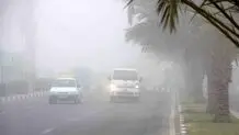هشدار نارنجی و مه غلیظ در خوزستان
