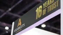 حضور آمارکتس در نمایشگاه iFX EXPO Dubai 2024