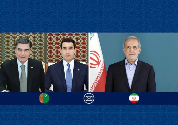 پیام تبریک پزشکیان به مناسبت سالگرد استقلال ترکمستان