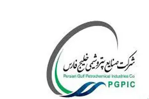 رکورد سودآوری «‌فارس» شکست