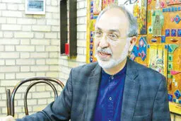 از آرزوی تهران تا آرزوی اسلام‌آباد