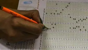 داوطلبان اتاق ۳۰۹