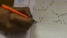 داوطلبان اتاق ۳۰۹