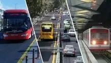 اتوبوس و مترو پنجشنبه برای زنان پایتخت رایگان شد