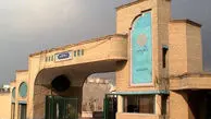 تاریخ جدید مصاحبه دکتری دانشگاه پیام نور اعلام شد