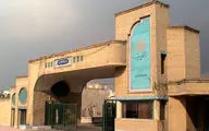 تاریخ جدید مصاحبه دکتری دانشگاه پیام نور اعلام شد