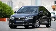 دنا ارزان شد؛ قیمت دنا امروز ۶ اردیبهشت
