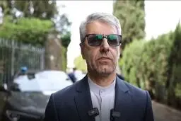 قدردانی از میزبانی عمان و ایتالیا
