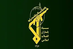 IRGC vows to give response to Israel attack on consulate