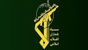 IRGC vows to give response to Israel attack on consulate