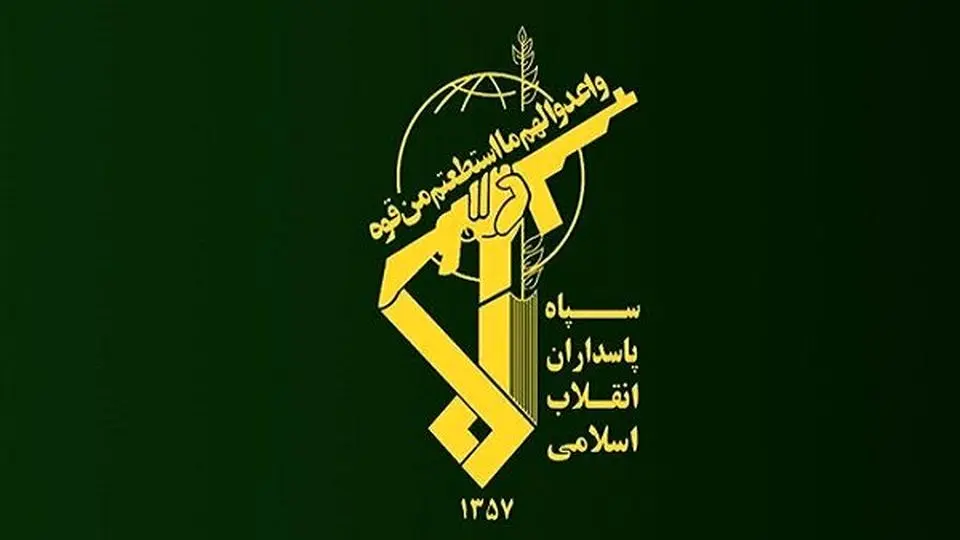 IRGC vows to give response to Israel attack on consulate