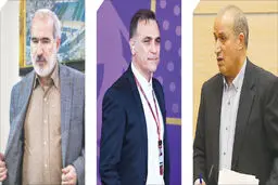 معمای مثلث سئول؛  چه کسی رئیس می‌شود؟
