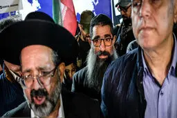 عکس‌هایی که مهر از تجمع یهودیان ایرانی در تهران منتشر کرد 
