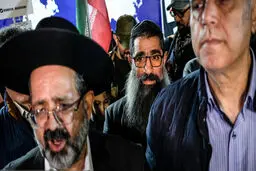 عکس‌هایی که مهر از تجمع یهودیان ایرانی در تهران منتشر کرد 
