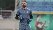  گندوز از پرسپولیس می رود؟
