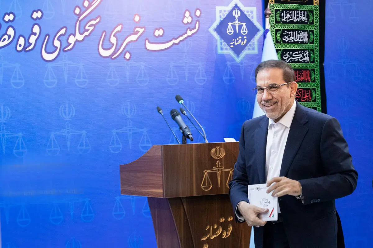 نشست قوه قضاییه آغاز شد 
