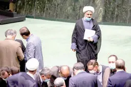 شفافیت کدر

