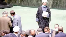 شفافیت کدر

