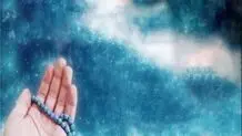 اعمال شب و روز نیمه شعبان کدام‌اند؟ + عکس