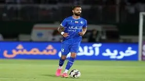 آخرین وضعیت خدمت سربازی مدافع استقلال