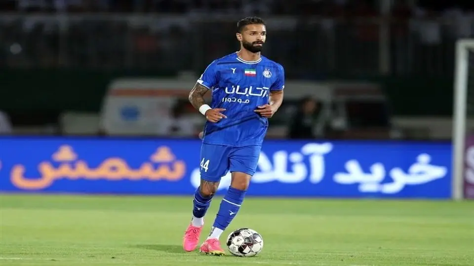 آخرین وضعیت خدمت سربازی مدافع استقلال