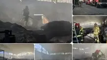 علت آتش سوزی در اطراف شیراز چه بود