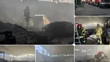 جزئیات آتش سوزی در کارخانه فولاد اردستان اعلام شد