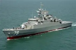 Iran Navy releases details of seizure of two US vessels