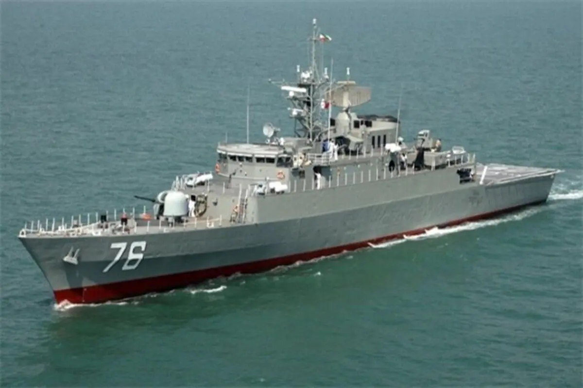 Iran Navy releases details of seizure of two US vessels
