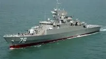 Iran Navy releases details of seizure of two US vessels