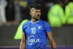 رامین رضائیان در استقلال ماند ؟ + ویدئو