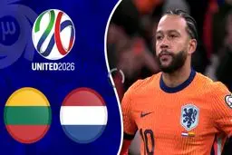 خلاصه بازی هلند مقابل لیتوانی را ببینید+ ویدئو