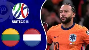 خلاصه بازی هلند مقابل لیتوانی را ببینید+ ویدئو