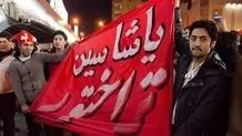عکس قدیمی تولد یا جشن قهرمانی تراکتور/ عکس