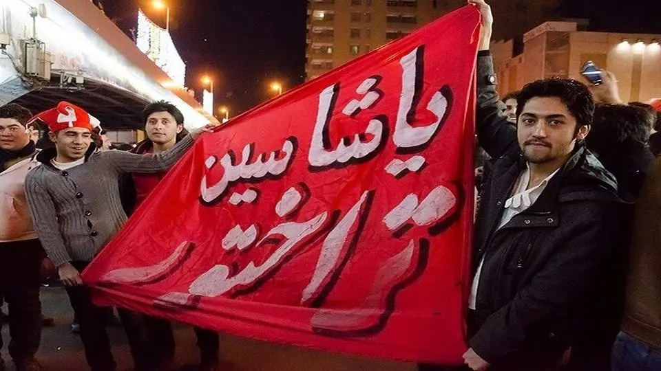 عکس قدیمی تولد یا جشن قهرمانی تراکتور/ عکس