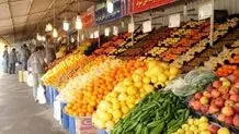 تاریخ عرضه میوه و خرمای تنظیم بازاری از 