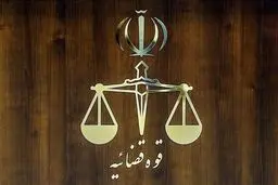 ۲ نفر از عوامل ماراتن کیش دستگیر شدند