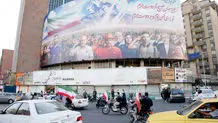 تکلیف دورکاری ادارات تهران فردا مشخص می‌شود