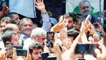 تقدیر  از  ملت برای انتقاد