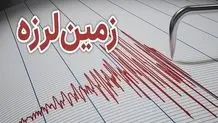 زمین لرزه نسبتا شدیدی ارومیه را لرزاند