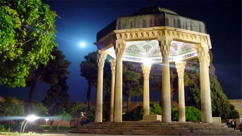 یاد روز حافظ